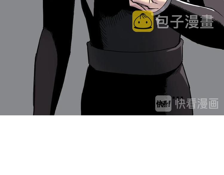 第170话 真视之盔51