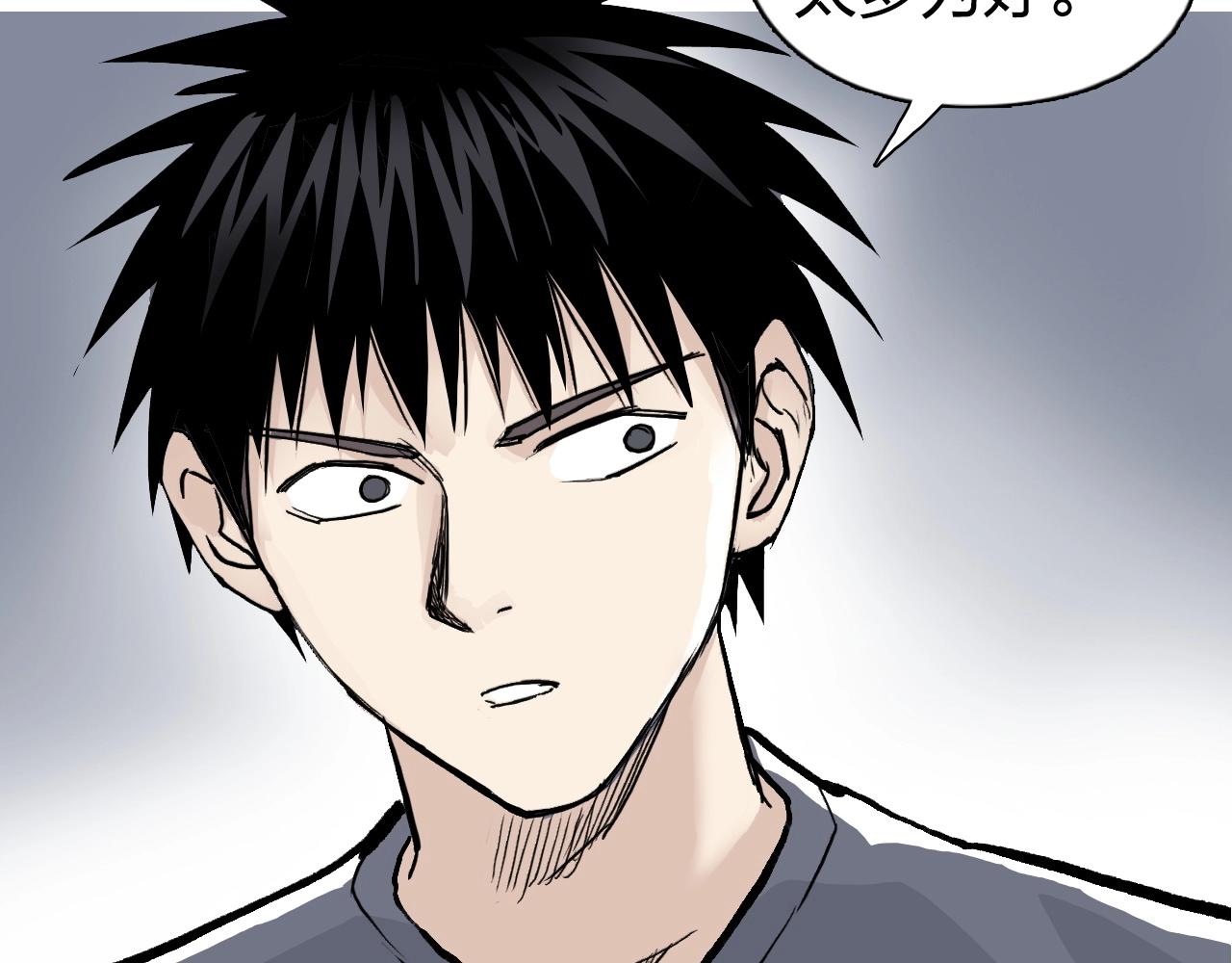 第272话 目标：失落天宫125