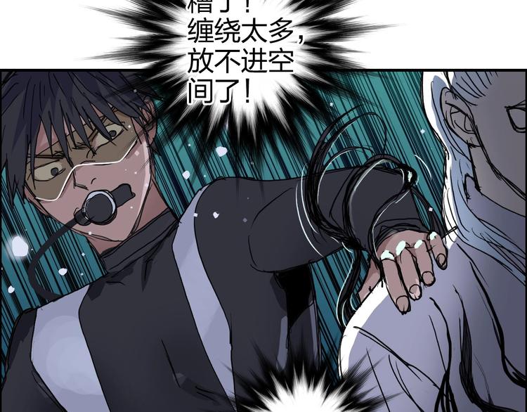 第168话 恍然如梦16