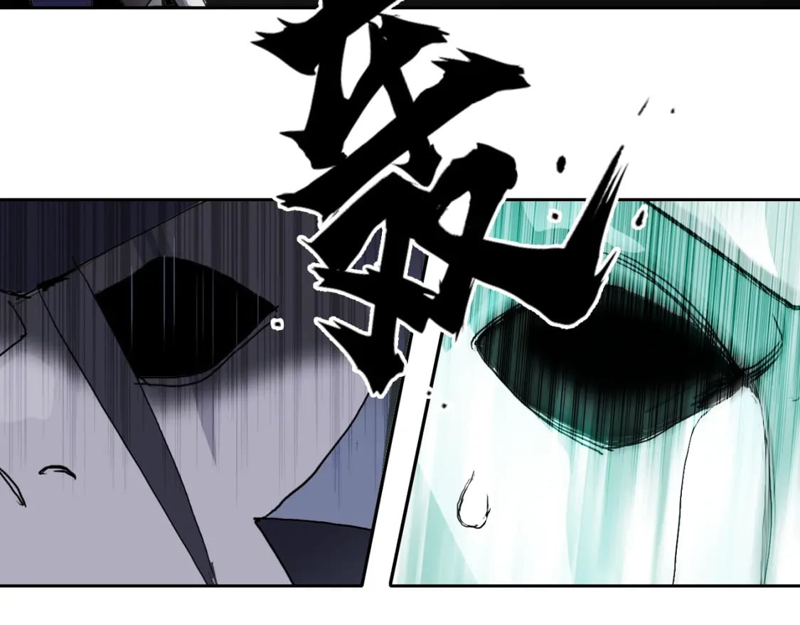 第314话 大领主模板8