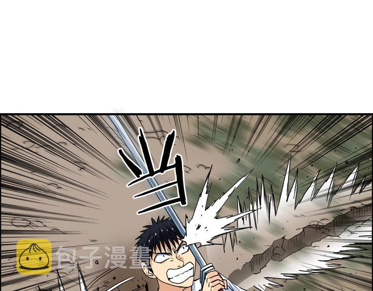 第124话 躺赢31