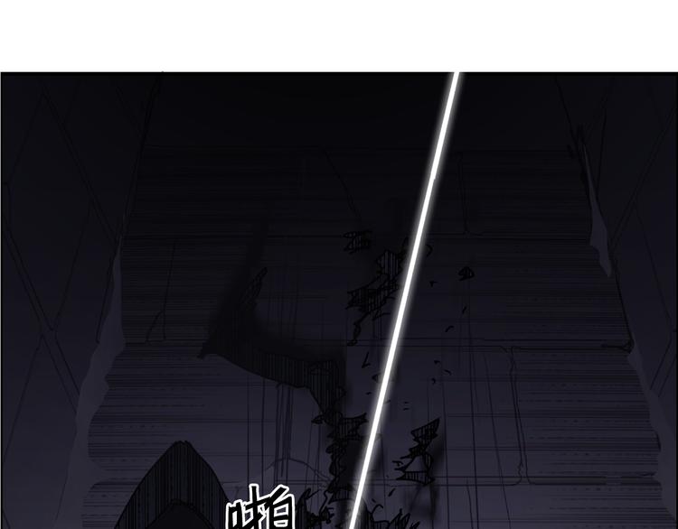 第94话 超A级的存在53