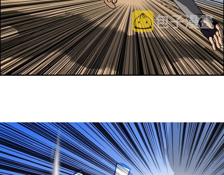 第100话 跟踪者90