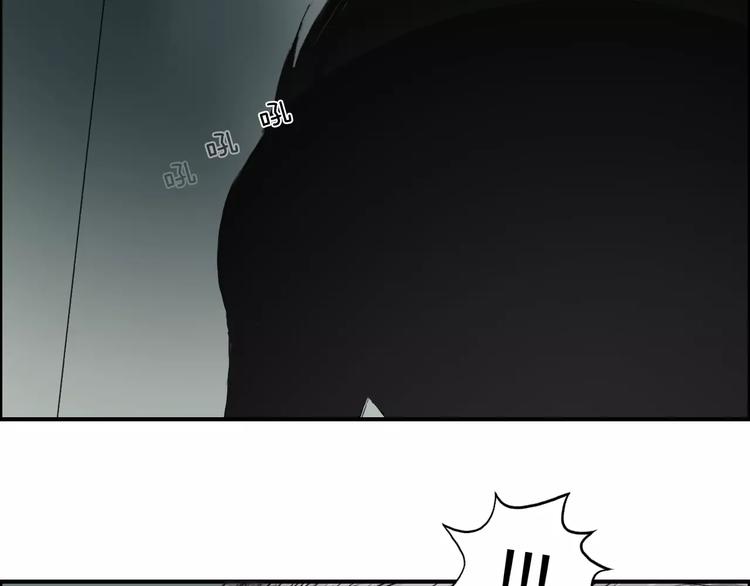 第33话 秒杀106