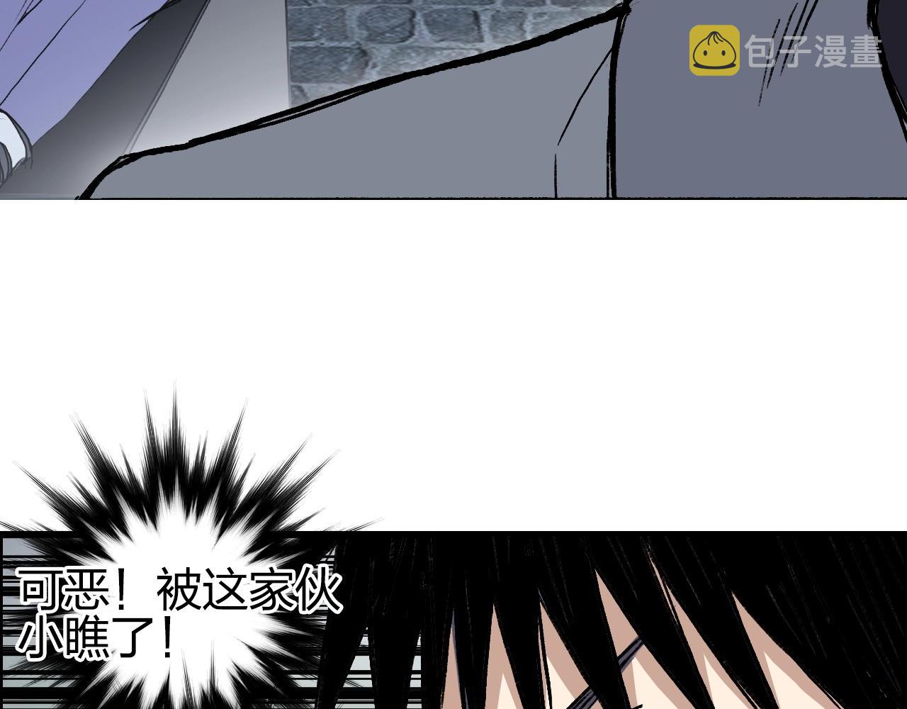 第252话 神魂空间158