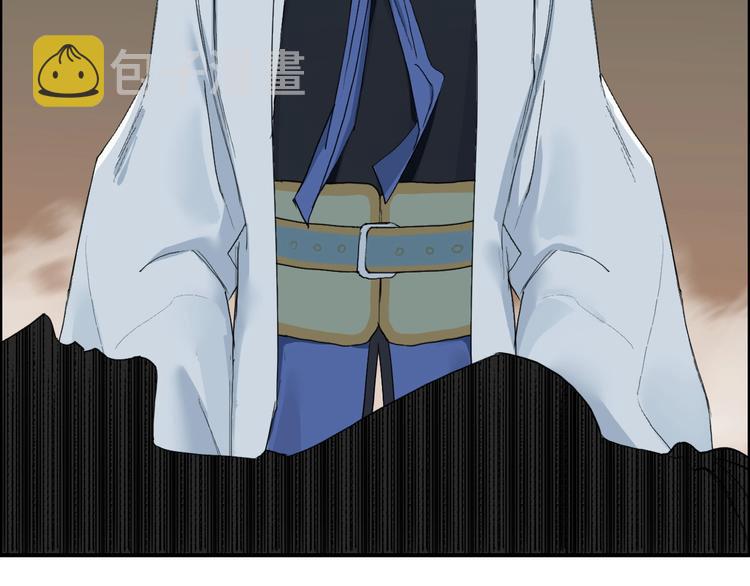 第187话 祸起萧墙 ????6