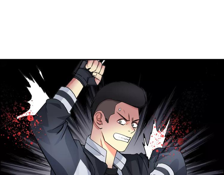 第65话 解围10