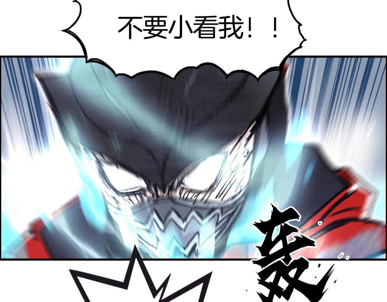 第291话 目标确认74