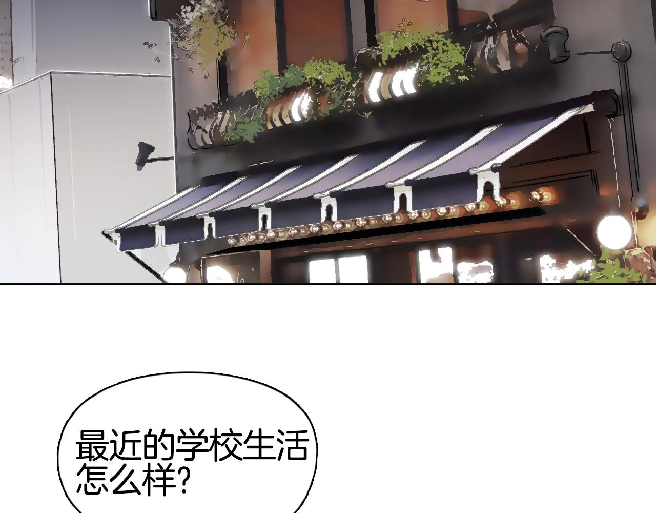 第297话 灵气复苏中75