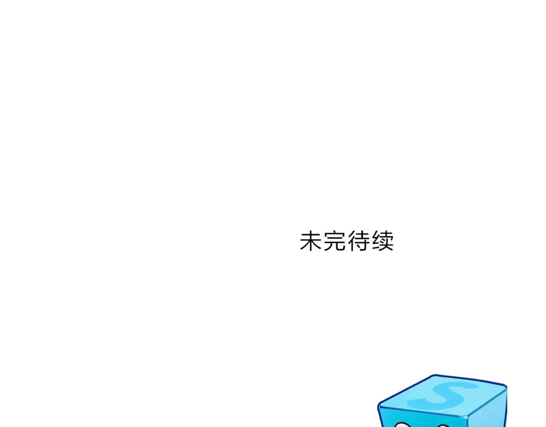 第318话 终局之战153