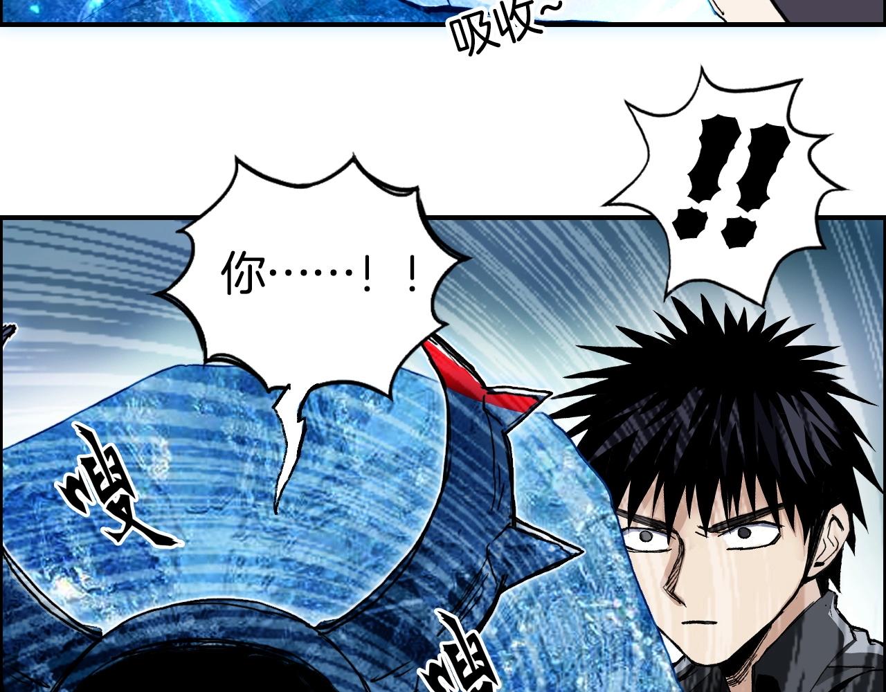 第290话 达成新交易122