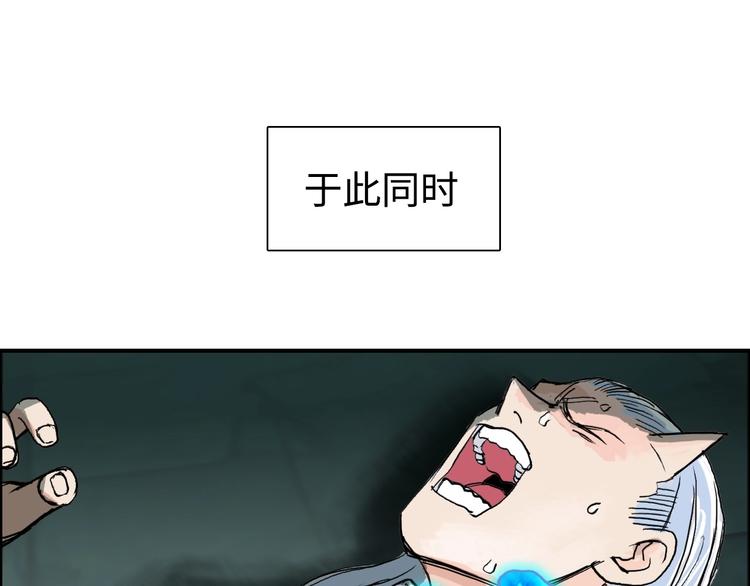 第220话 轮到我表演了162