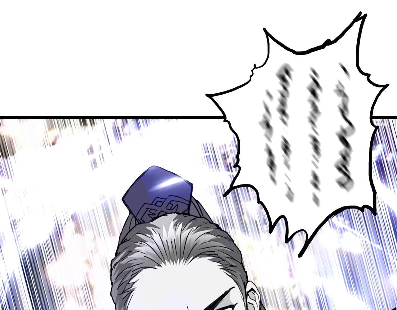 第304话 决战圣庭军97