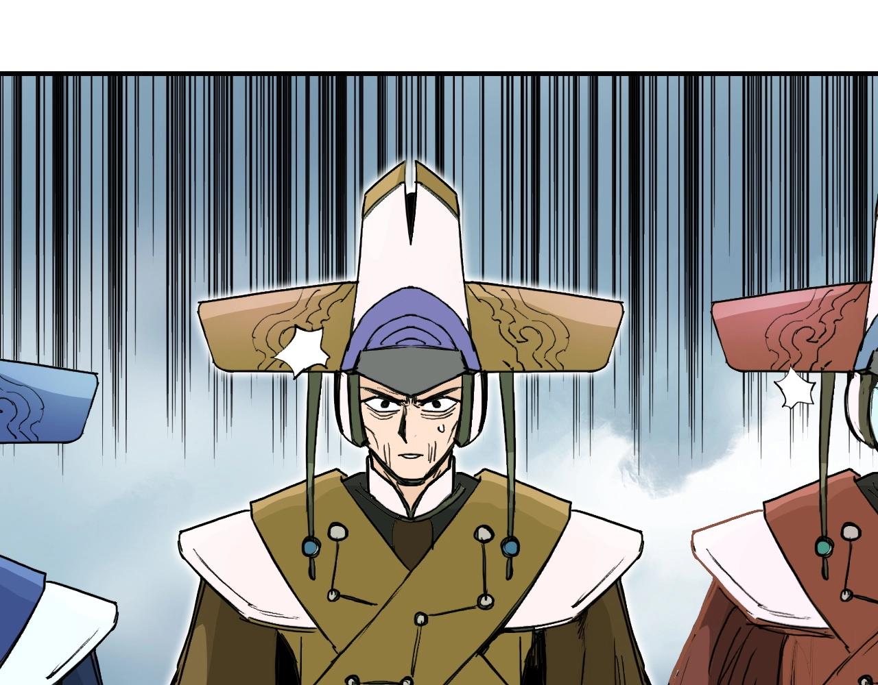第294话 诏安？鸿门宴？74