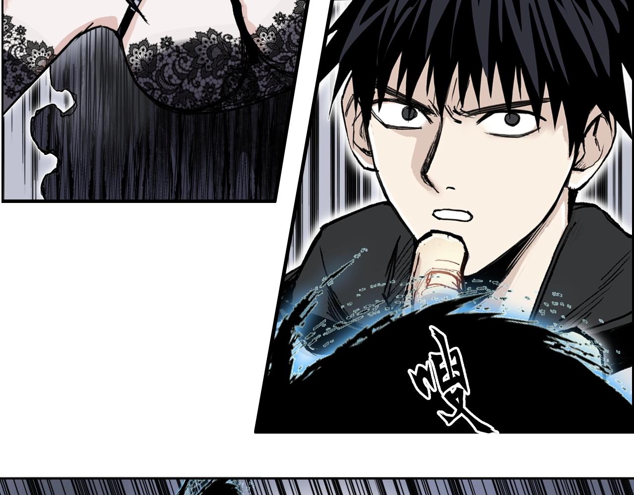 第282话 第二魔神77