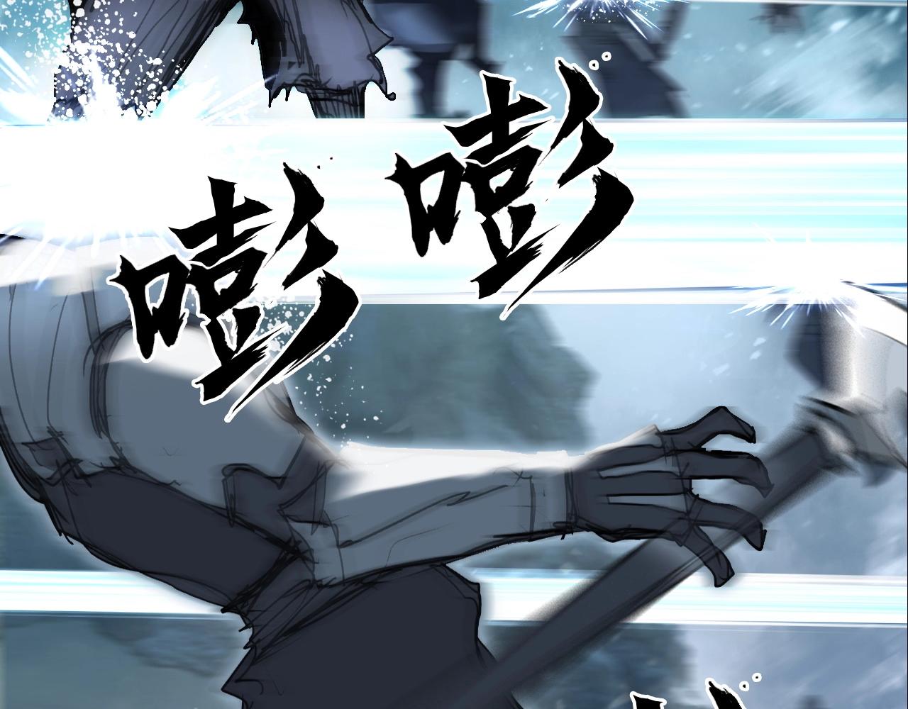 第302话 平乱宗门46
