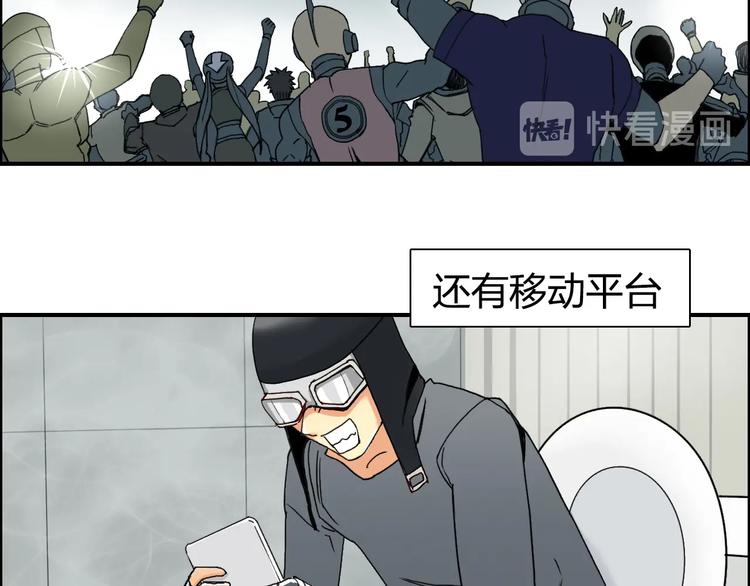 第146话 拆楼！！111