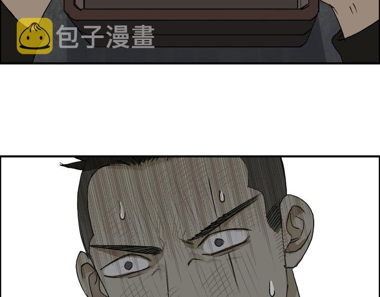 番外 天级功法55