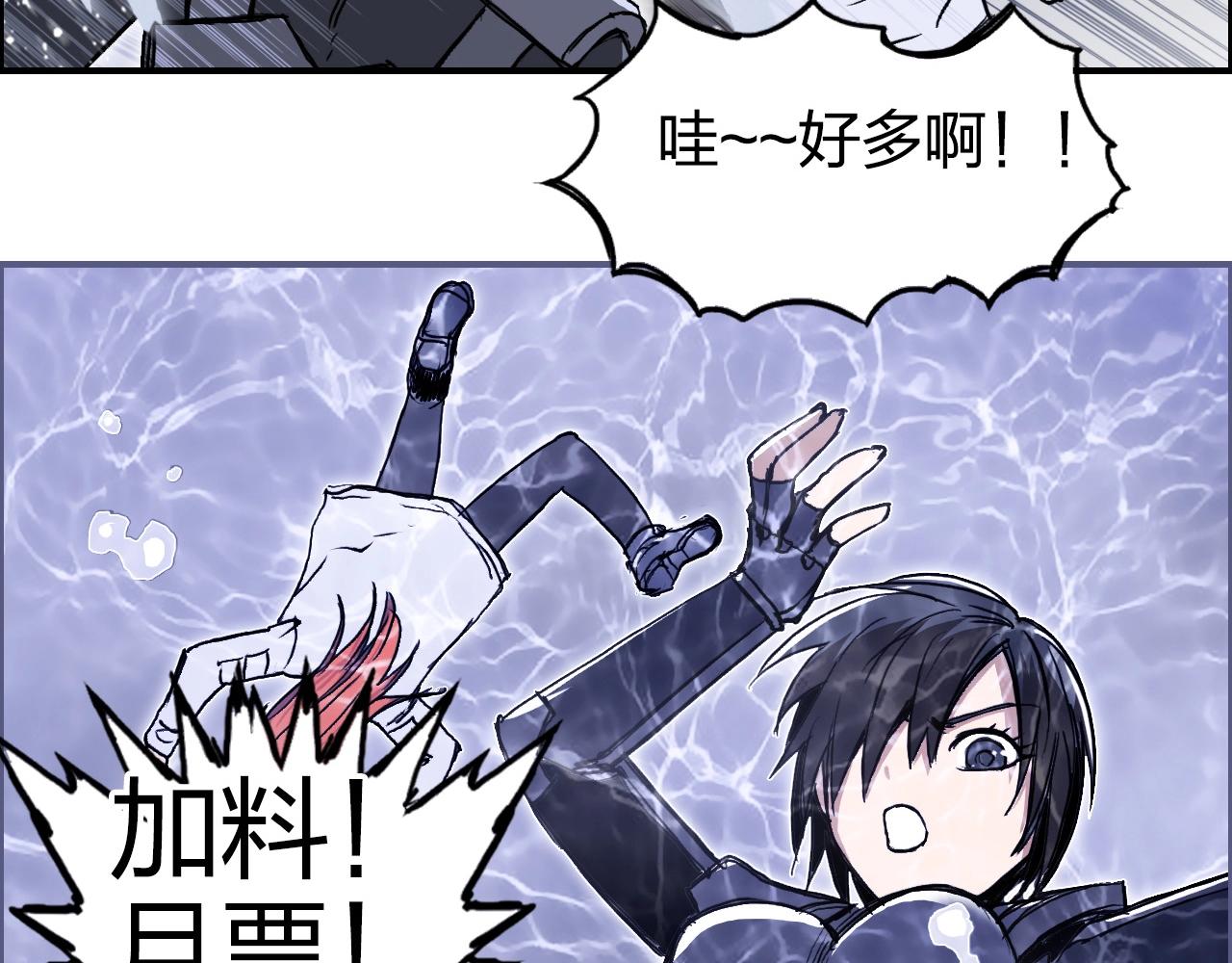 第270话 你也是我的了172