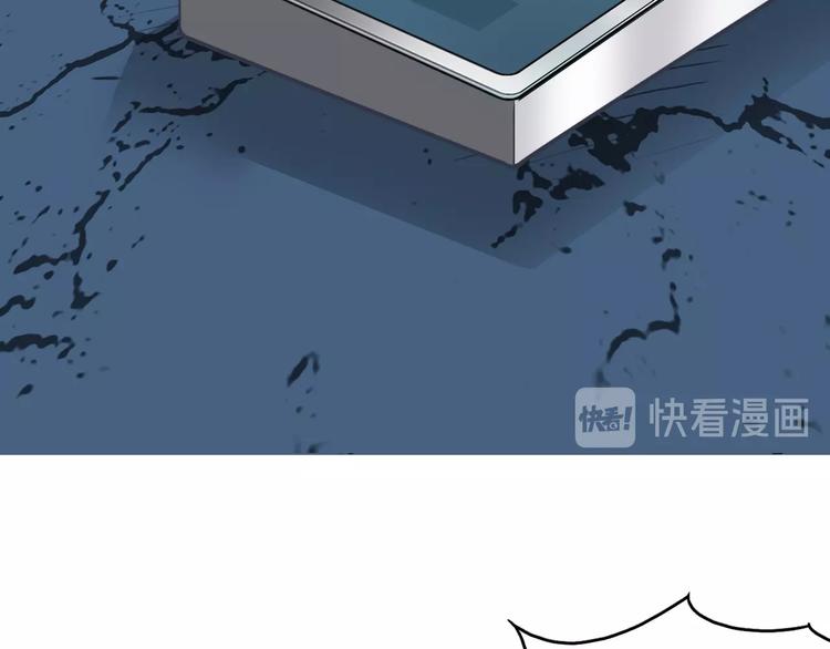 第131话 最强底牌113