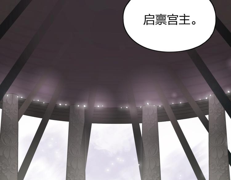 第176话 喜迎新同学97