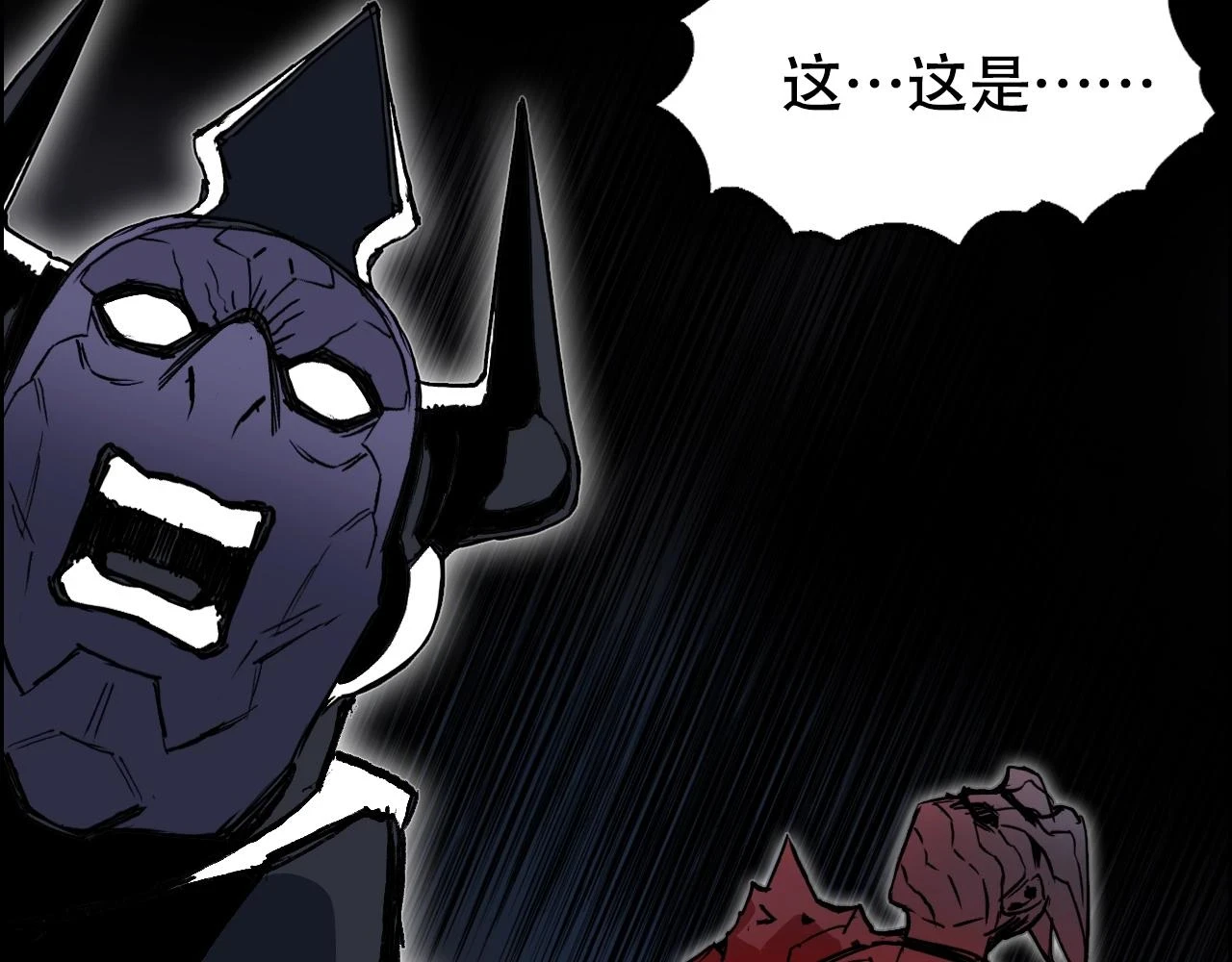 第311话 牧歌皇主思无邪37