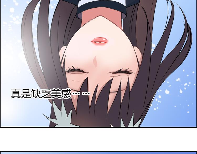 第102话 暴殄者64