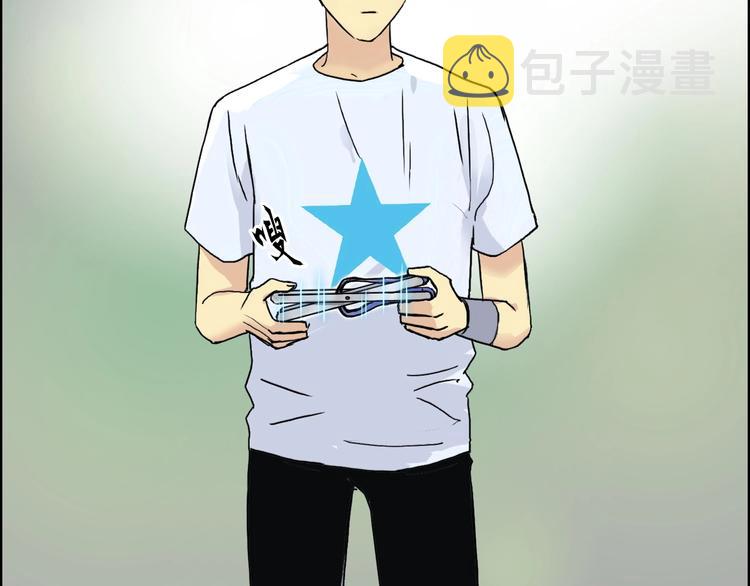 第150话 修罗塔主104