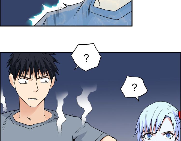 第136话 雷鬼族的真身59