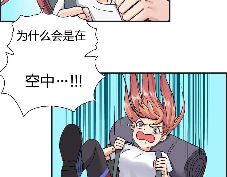 第179话 为自己而活！96