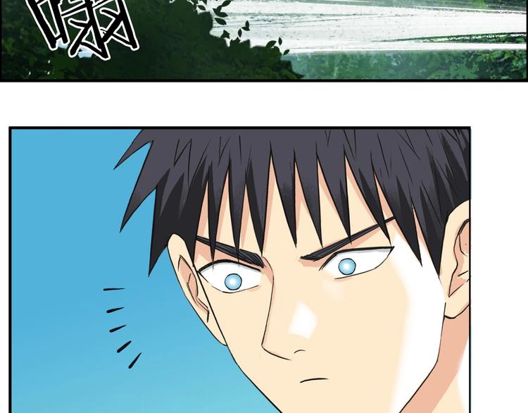 第121话 瓮中之鳖77