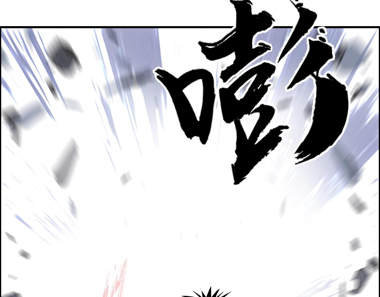 第263话 规则之石157