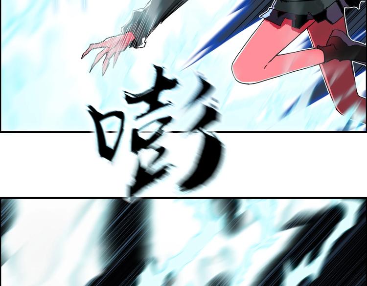 第137话 灵能电锯36