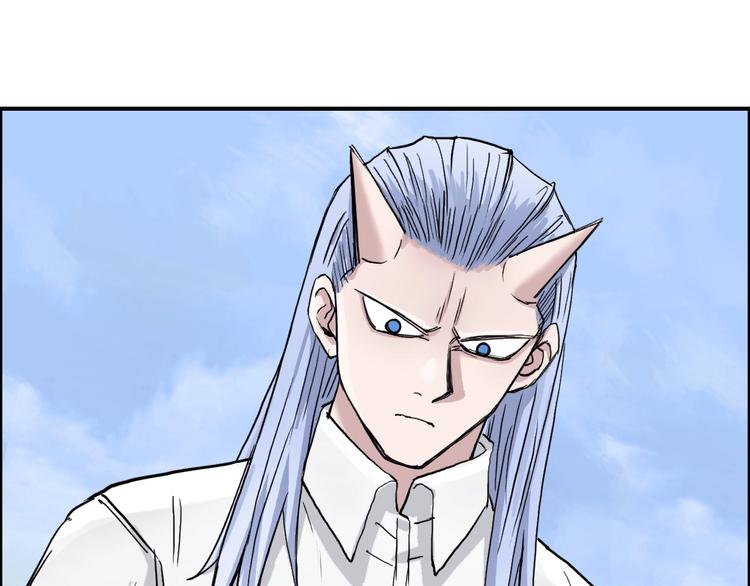 第208话 主角不是我？119