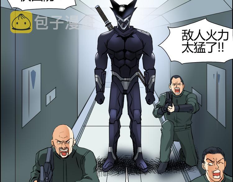 第78话 怒闯杀手组织64