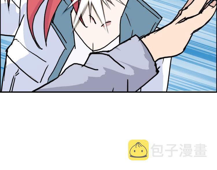 第236话 疑似新系统拥有者？7