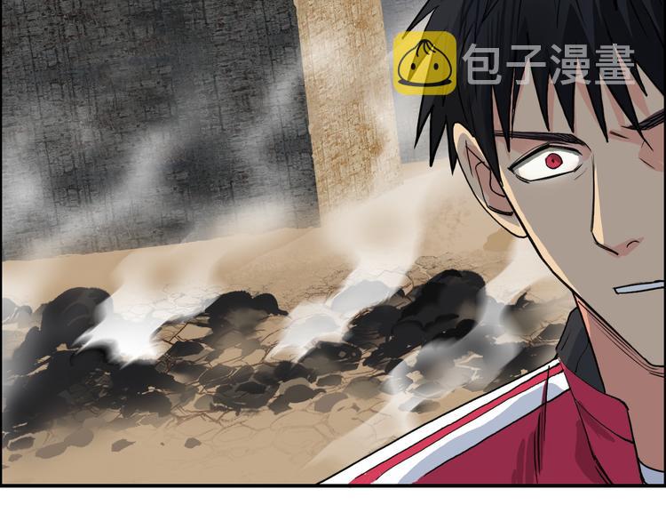 第104话 背叛者角斗场75