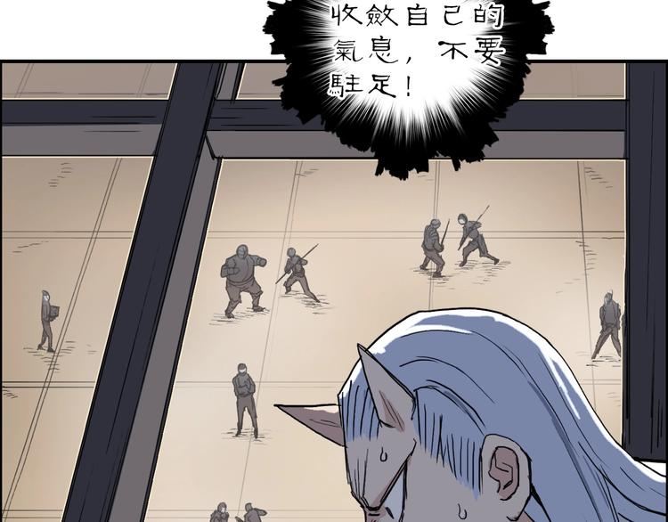 第213话 此处别有洞天64