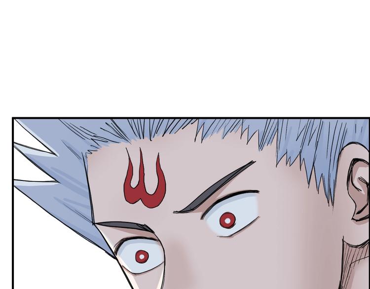 第218话 不疯魔，不成活65