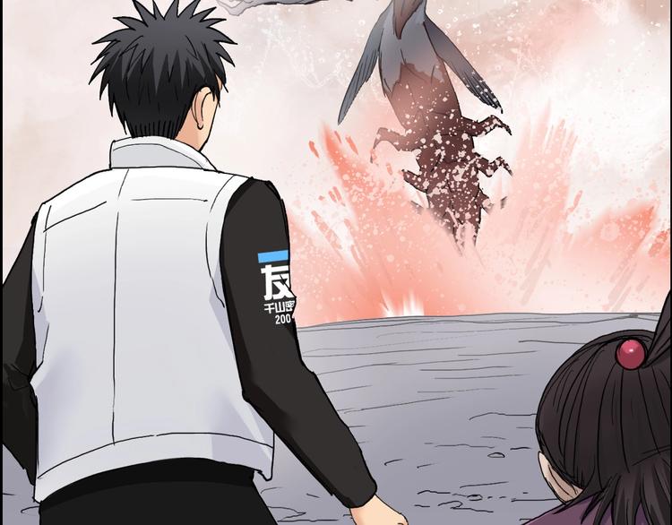 第188话 这个团不好带啊！138