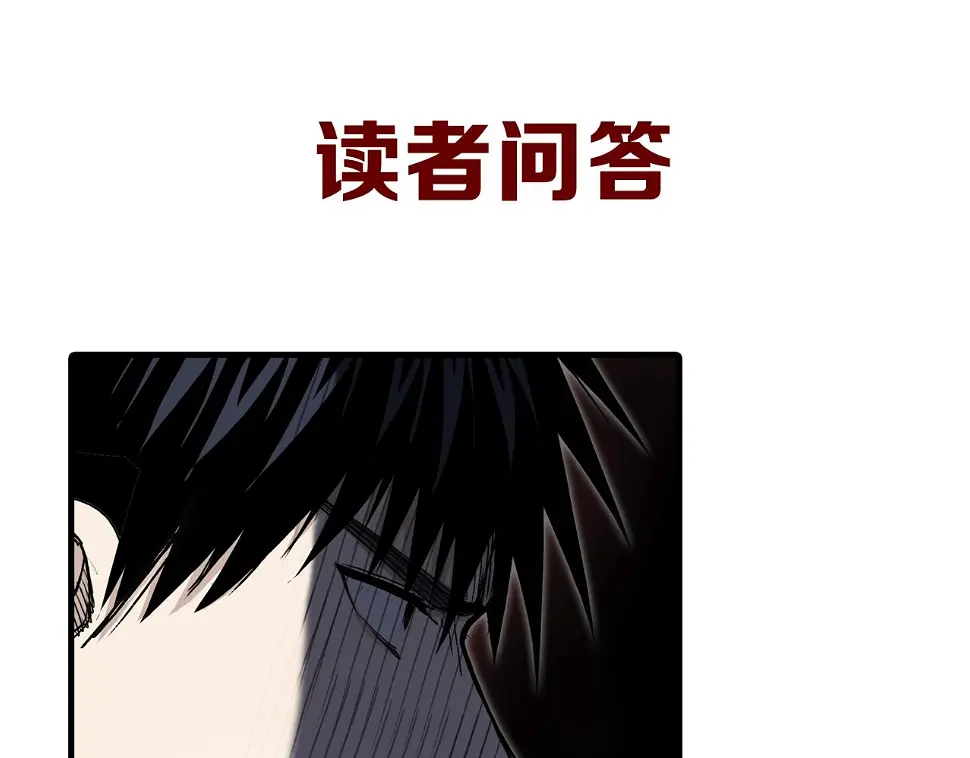 第313话 诸天的凋零156
