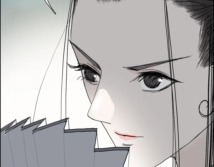 第171话 我只是路过 ????138