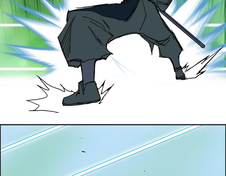 第158话 道纹圣心果90