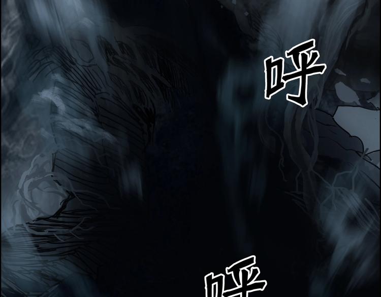 第182话 充斥邪物之地121