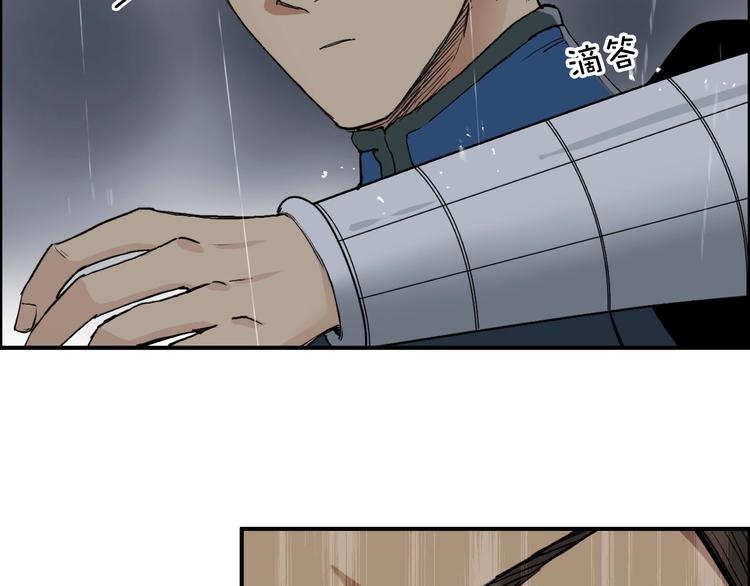 第199话 黄雀在后109