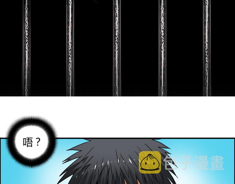 第107话 钥匙45