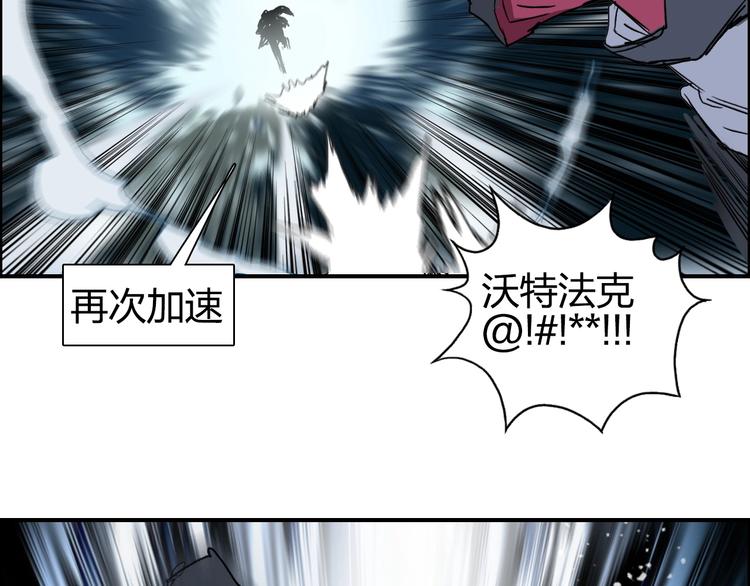 第112话 要走的路！59