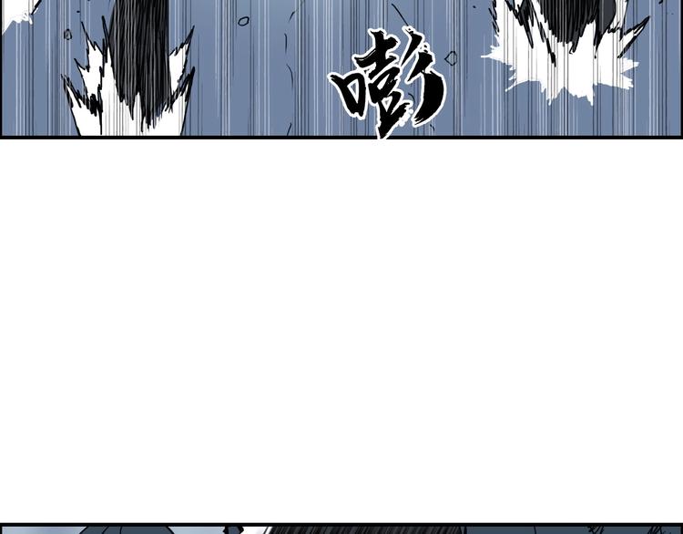第224话 真香78