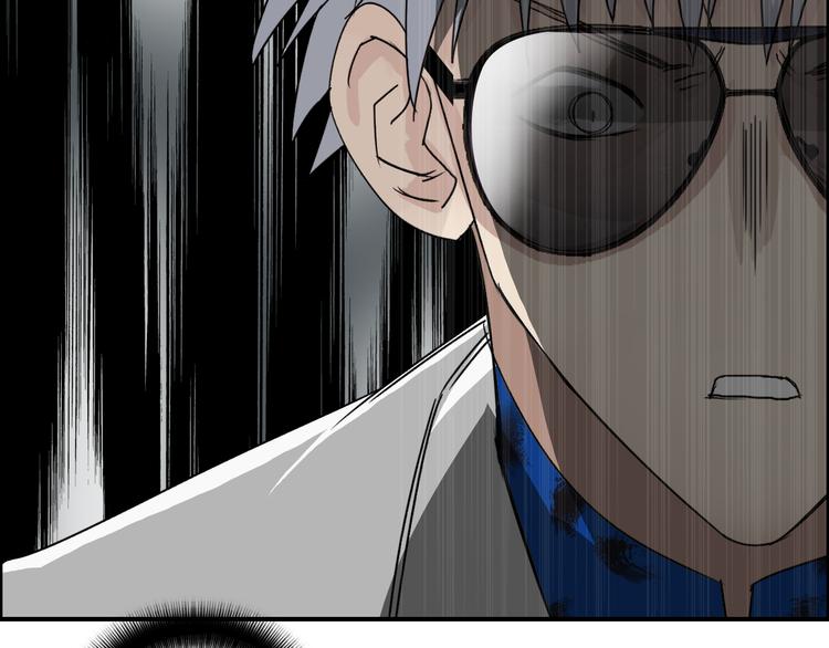 第76话 鉴宝测试63