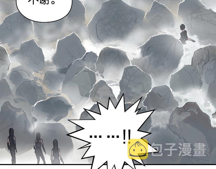 第178话 吃我一记老拳！121